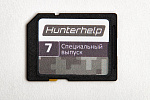 Электронный манок Hunterhelp PRO 3M, набор в кейсе (ALFA  2 шт, пульт ДУ, полная фонотека, АКБ)